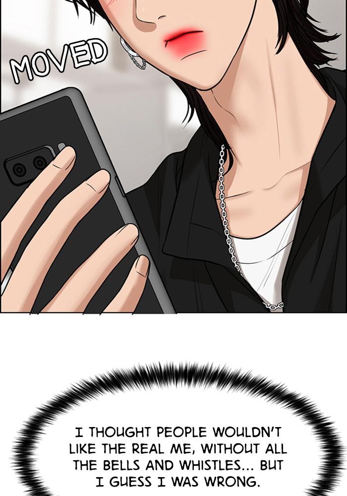 Read True Beauty EN Manga Online