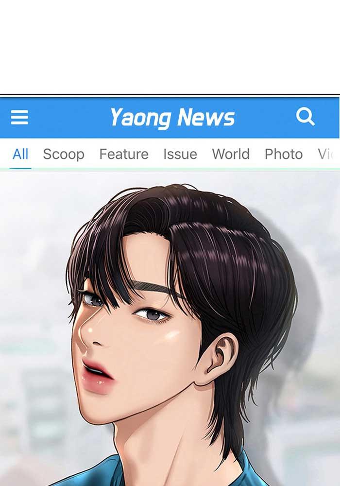 Read True Beauty EN Manga Online