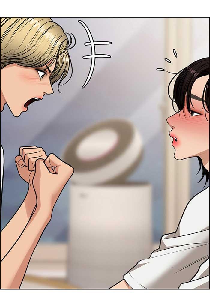 Read True Beauty EN Manga Online