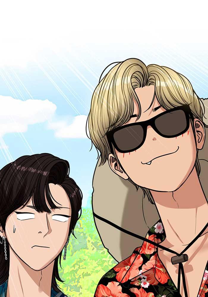 Read True Beauty EN Manga Online