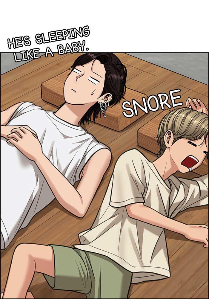 Read True Beauty EN Manga Online