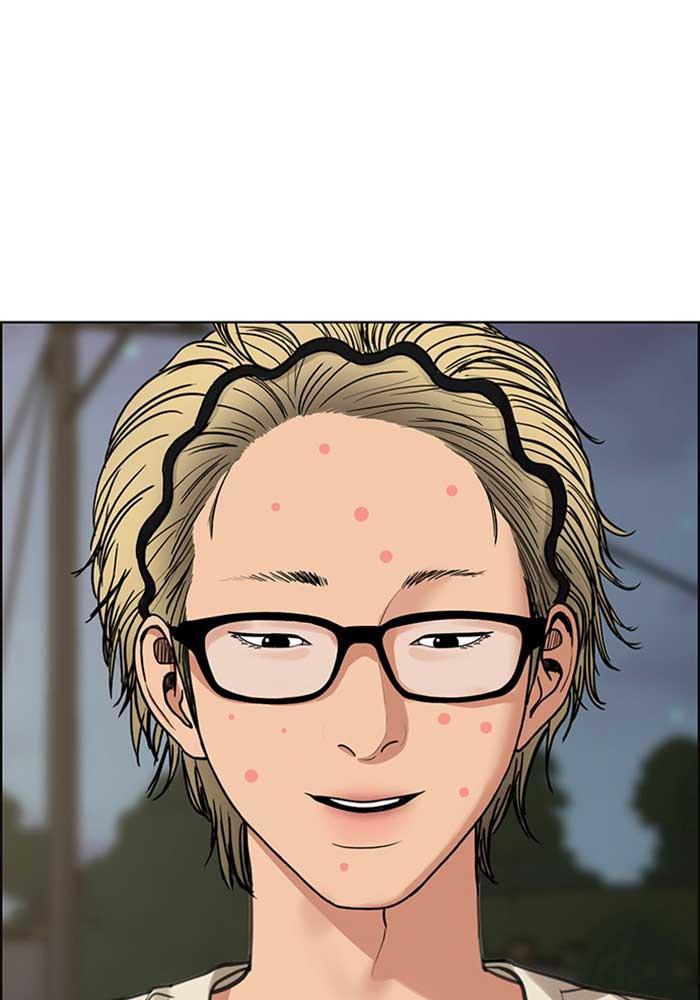 Read True Beauty EN Manga Online