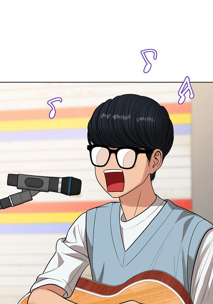 Read True Beauty EN Manga Online