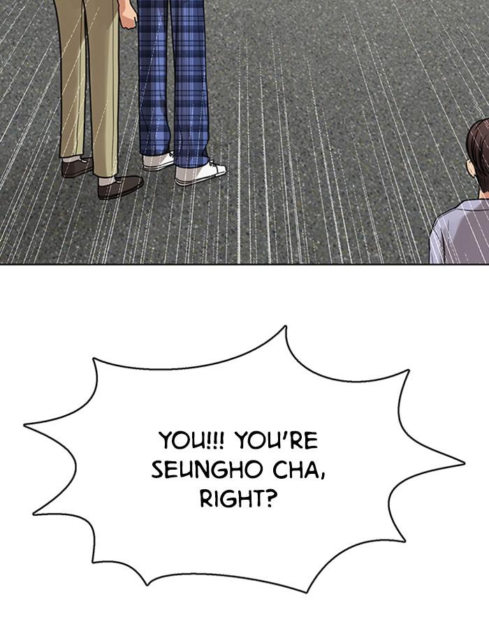 Read True Beauty EN Manga Online