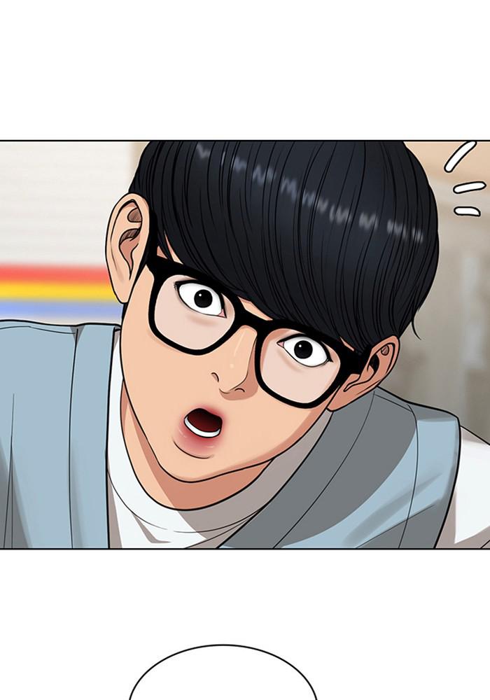 Read True Beauty EN Manga Online