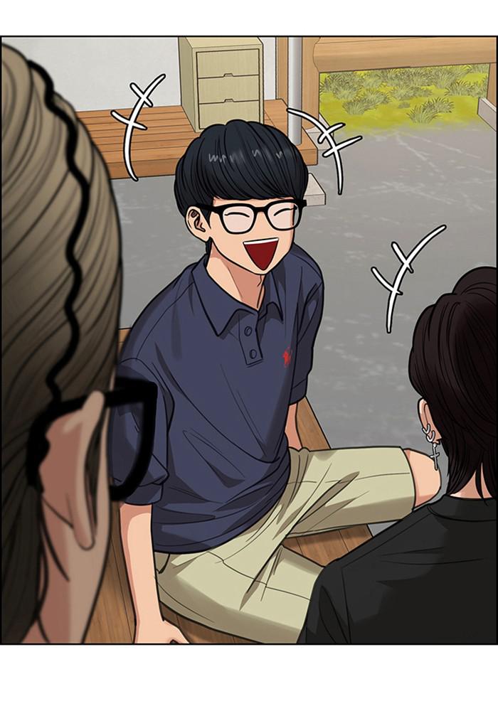 Read True Beauty EN Manga Online