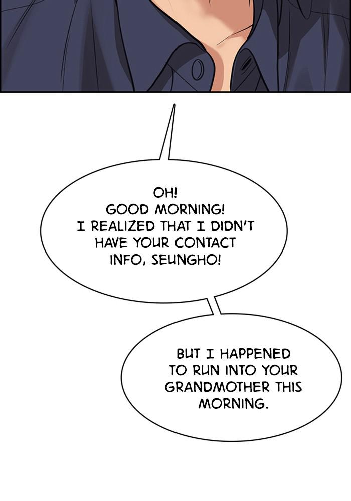 Read True Beauty EN Manga Online