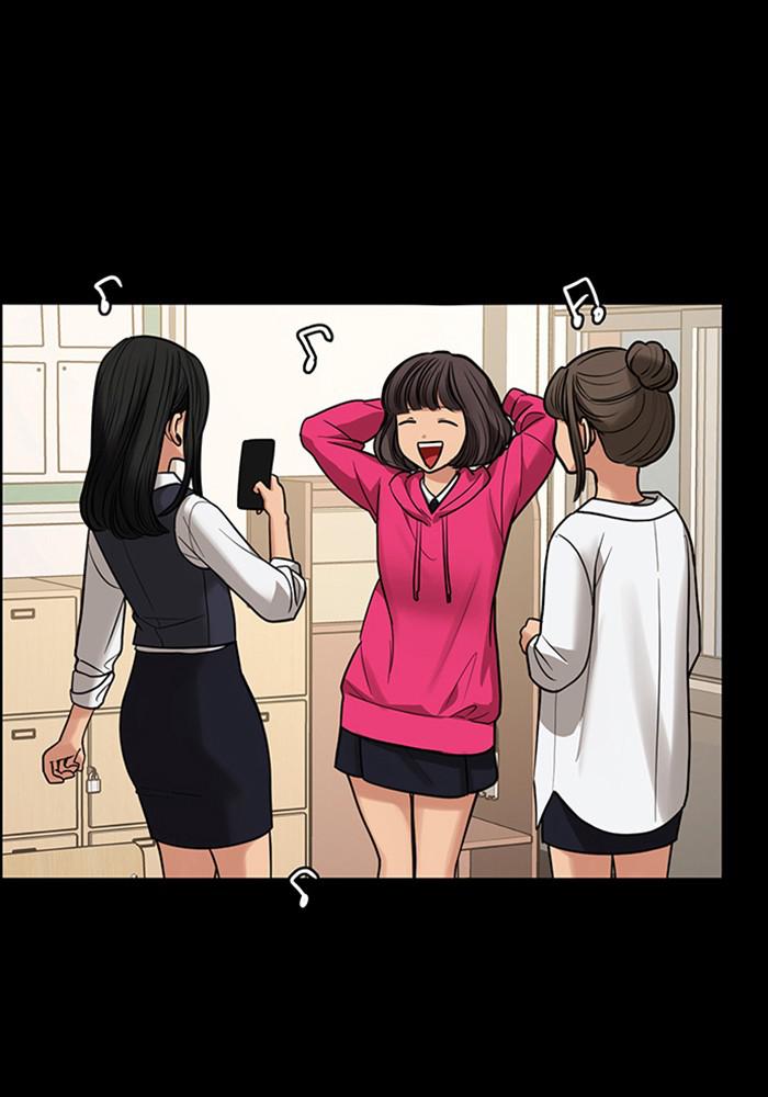 Read True Beauty EN Manga Online