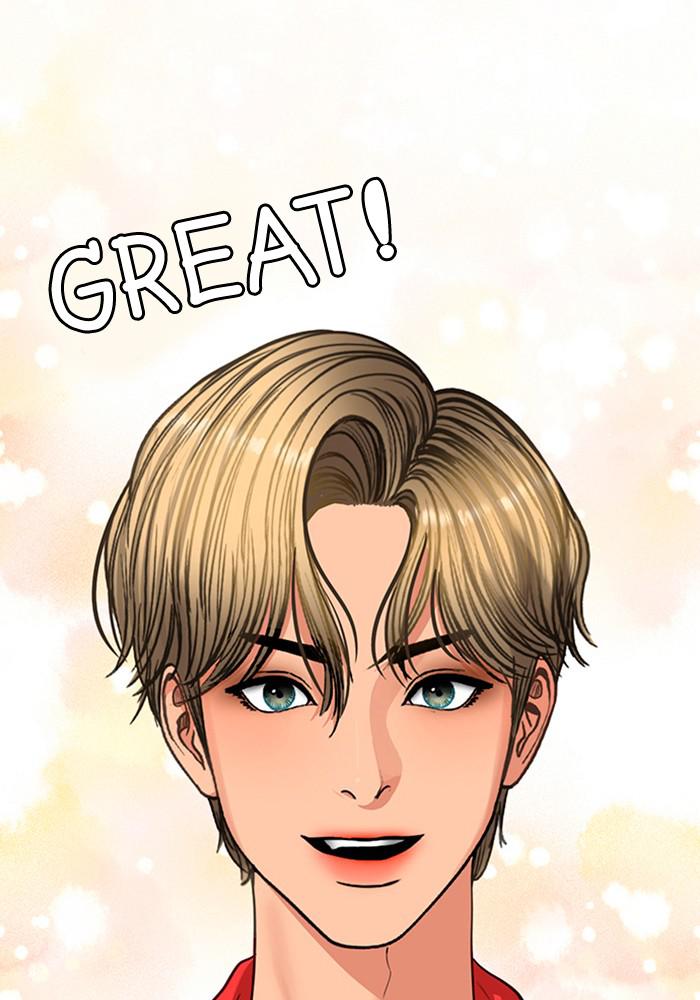 Read True Beauty EN Manga Online