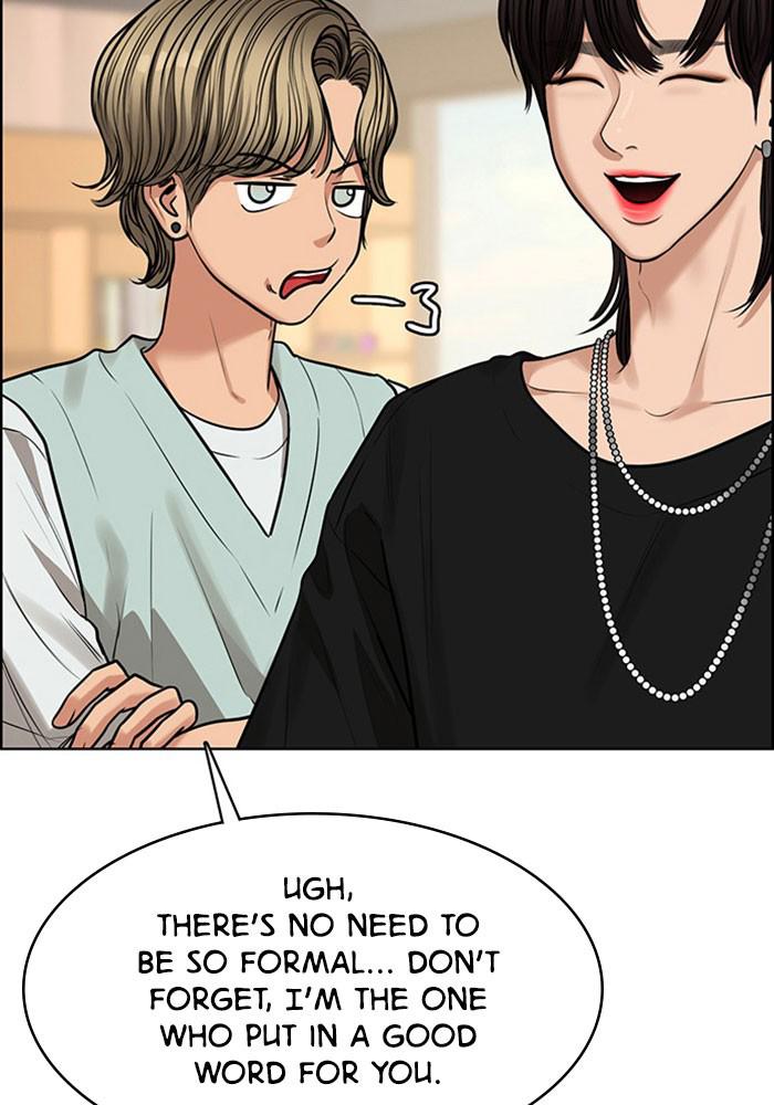 Read True Beauty EN Manga Online