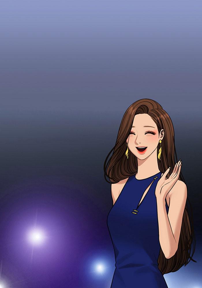 Read True Beauty EN Manga Online