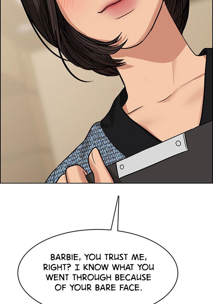 Read True Beauty EN Manga Online