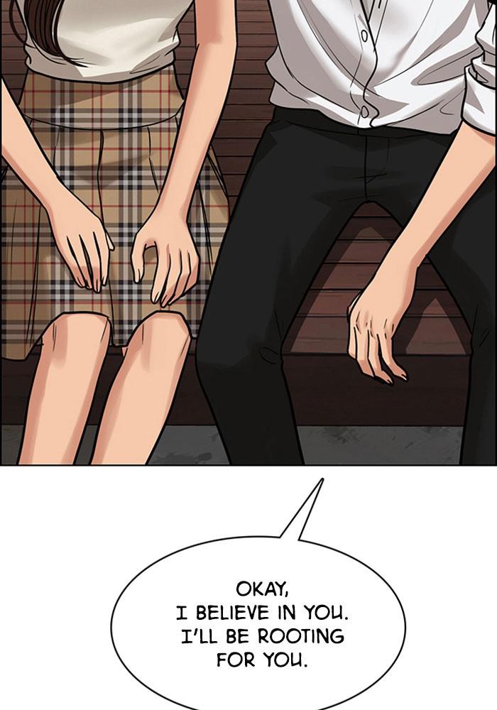 Read True Beauty EN Manga Online