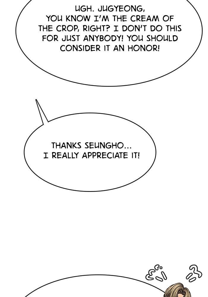 Read True Beauty EN Manga Online