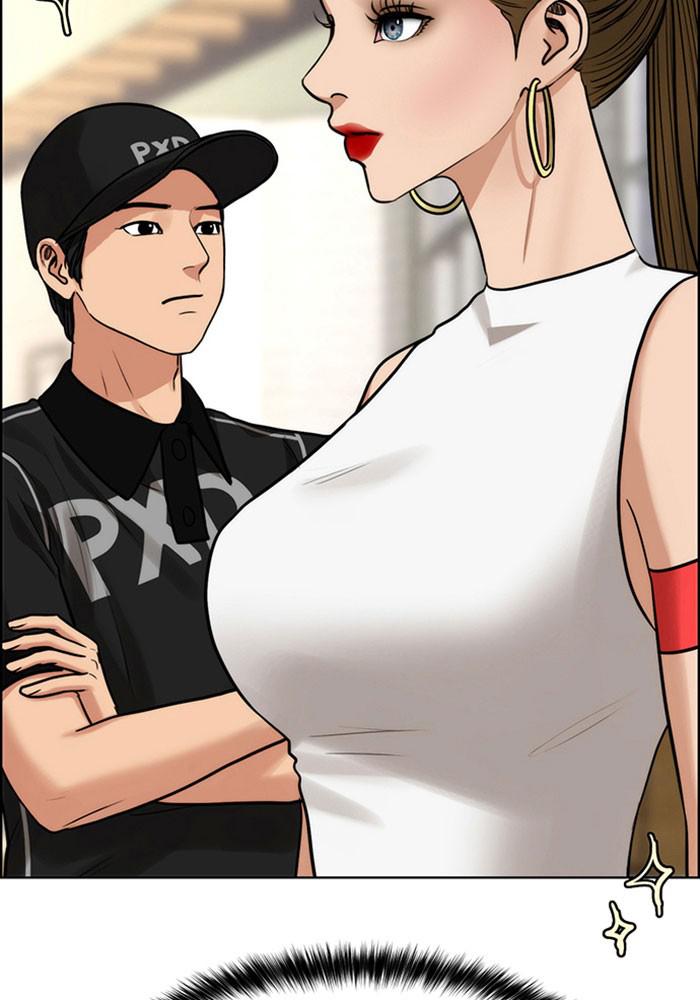 Read True Beauty EN Manga Online