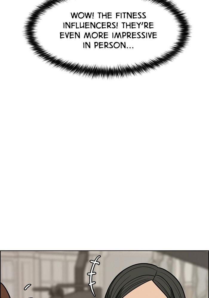 Read True Beauty EN Manga Online