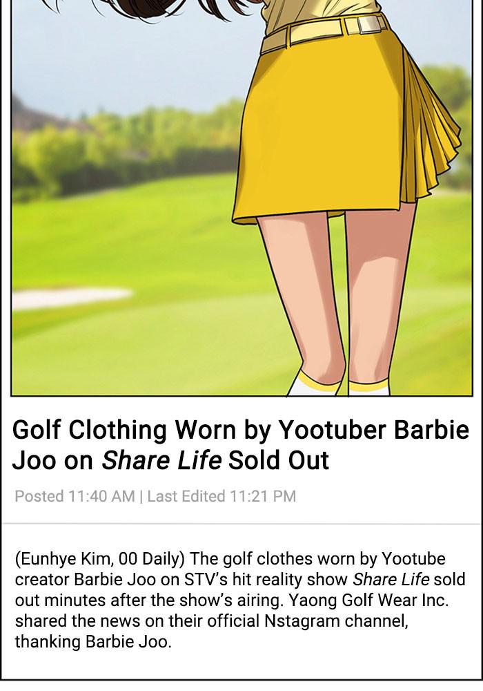 Read True Beauty EN Manga Online