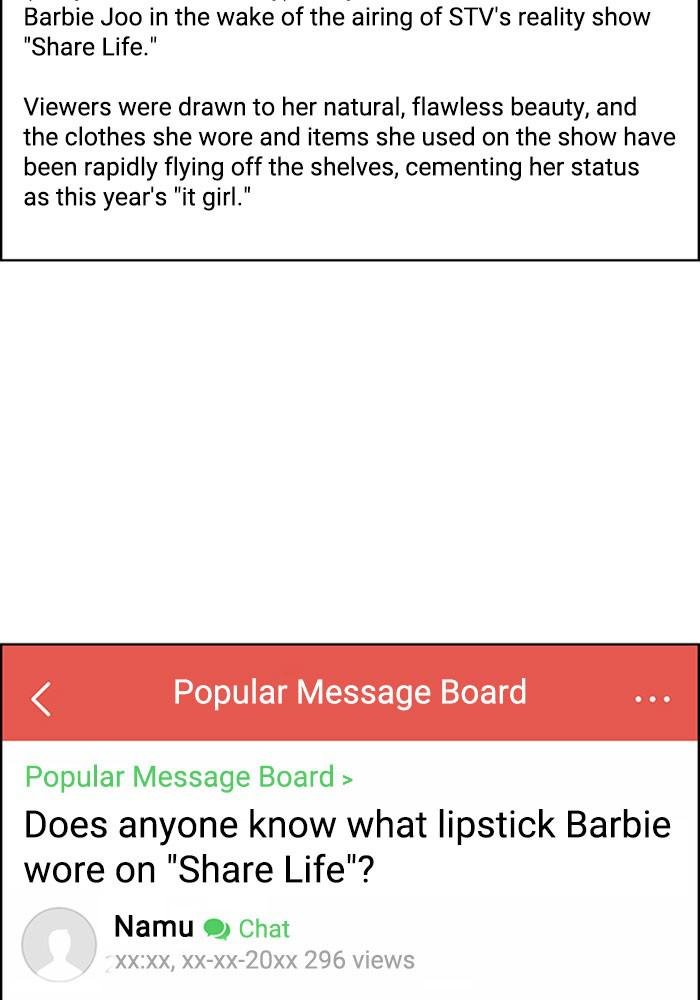 Read True Beauty EN Manga Online