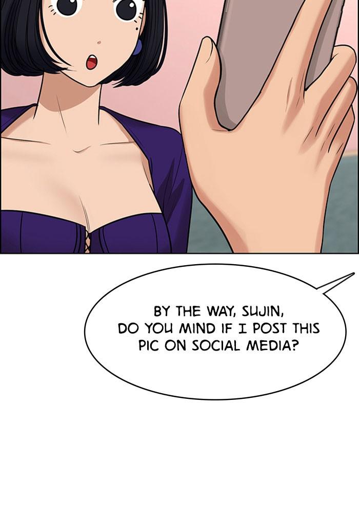 Read True Beauty EN Manga Online