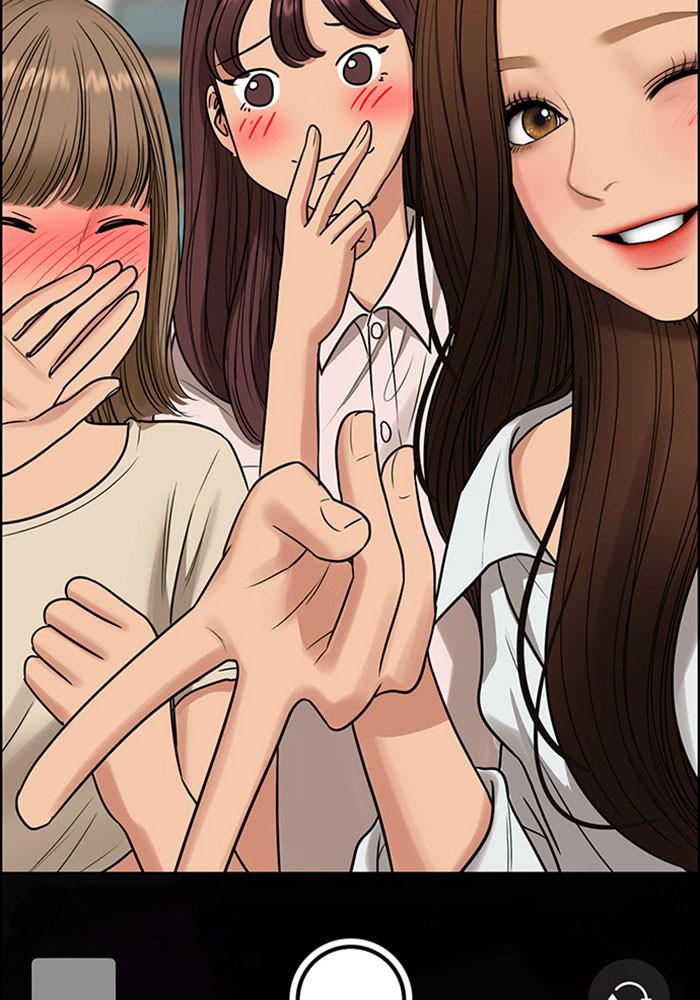 Read True Beauty EN Manga Online