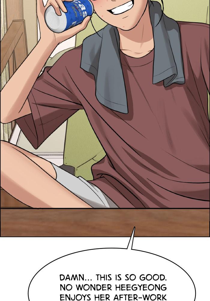 Read True Beauty EN Manga Online