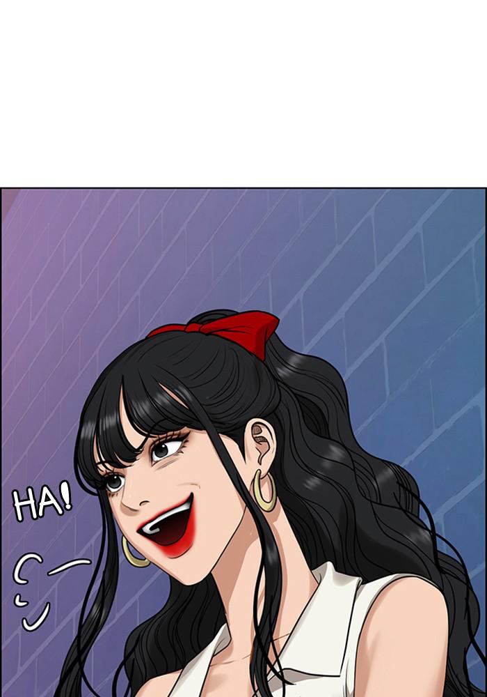 Read True Beauty EN Manga Online