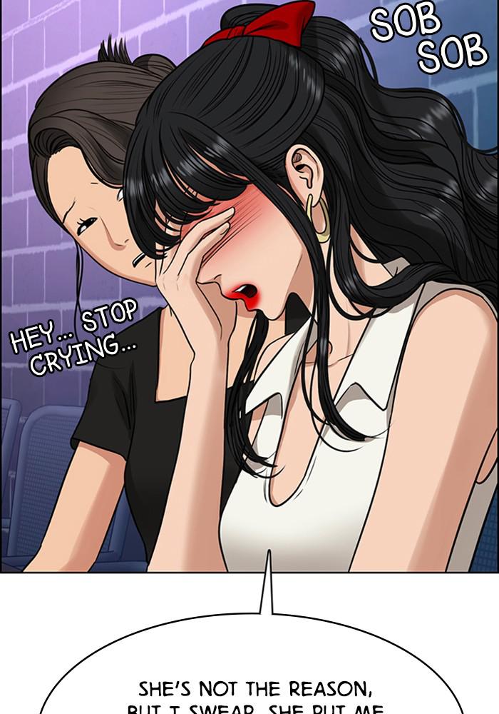 Read True Beauty EN Manga Online