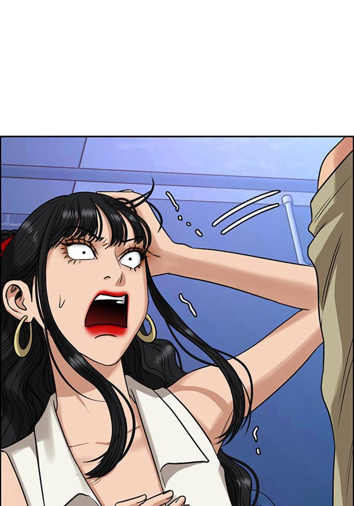 Read True Beauty EN Manga Online