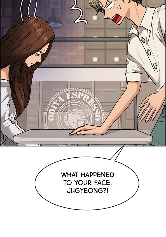 Read True Beauty EN Manga Online