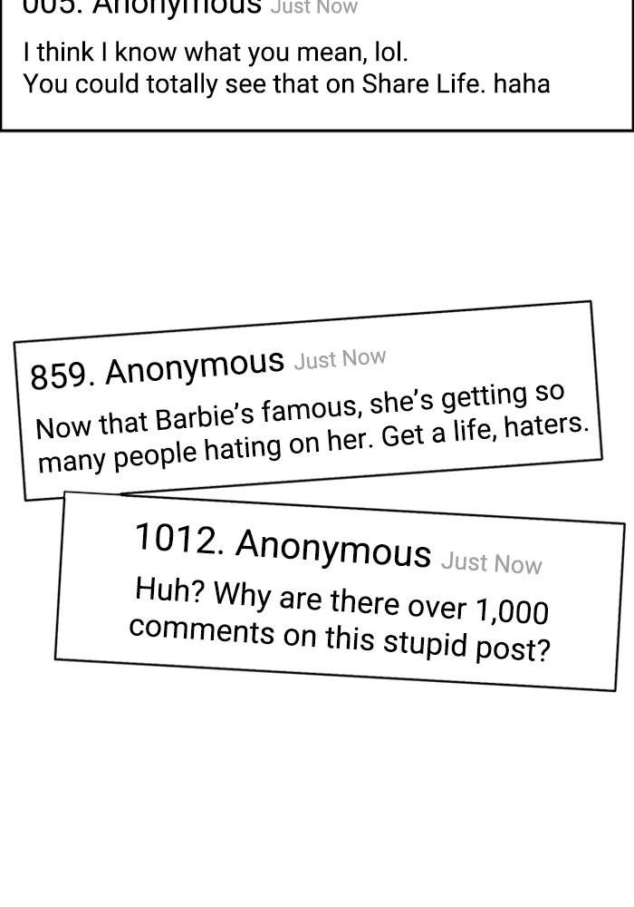 Read True Beauty EN Manga Online