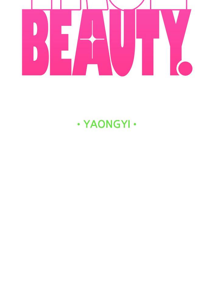 Read True Beauty EN Manga Online