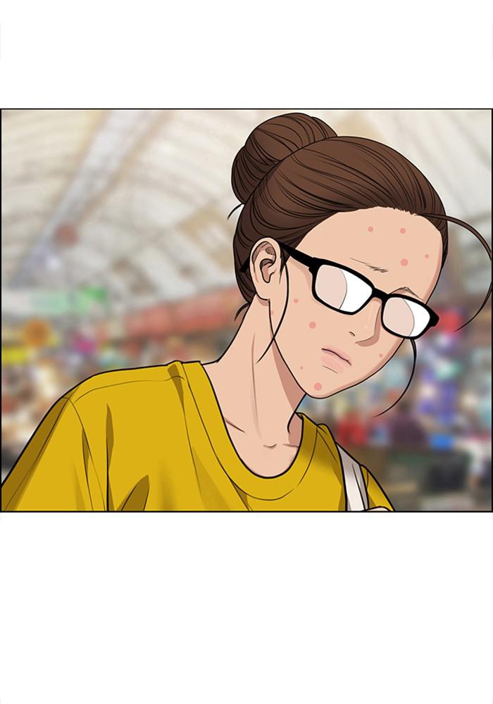 Read True Beauty EN Manga Online