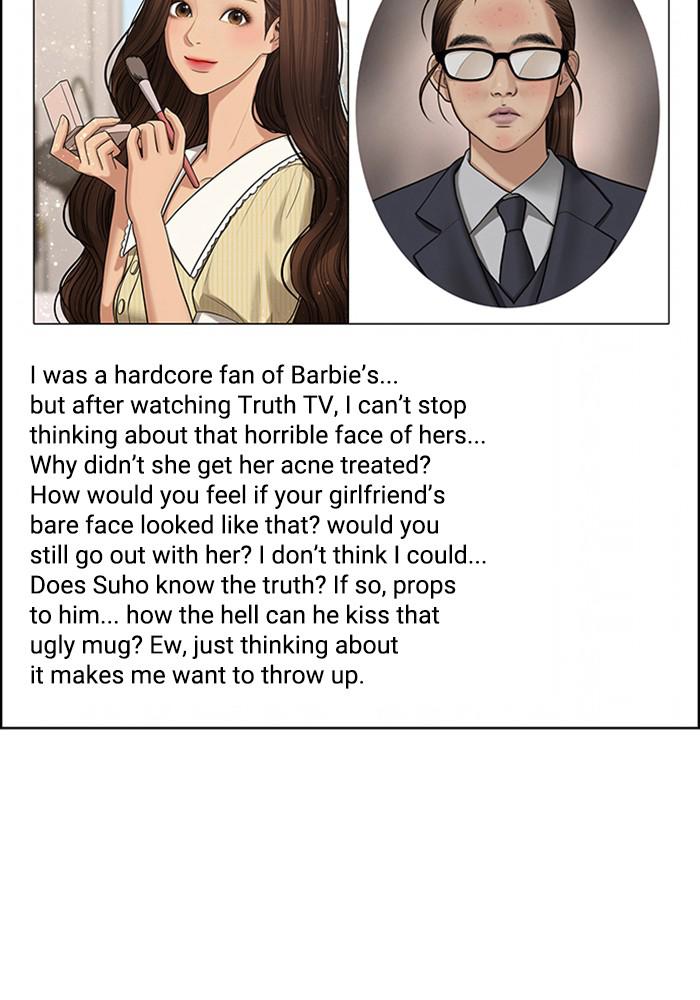 Read True Beauty EN Manga Online