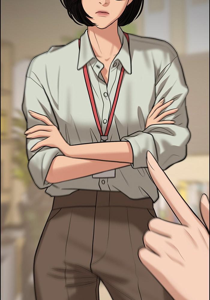 Read True Beauty EN Manga Online