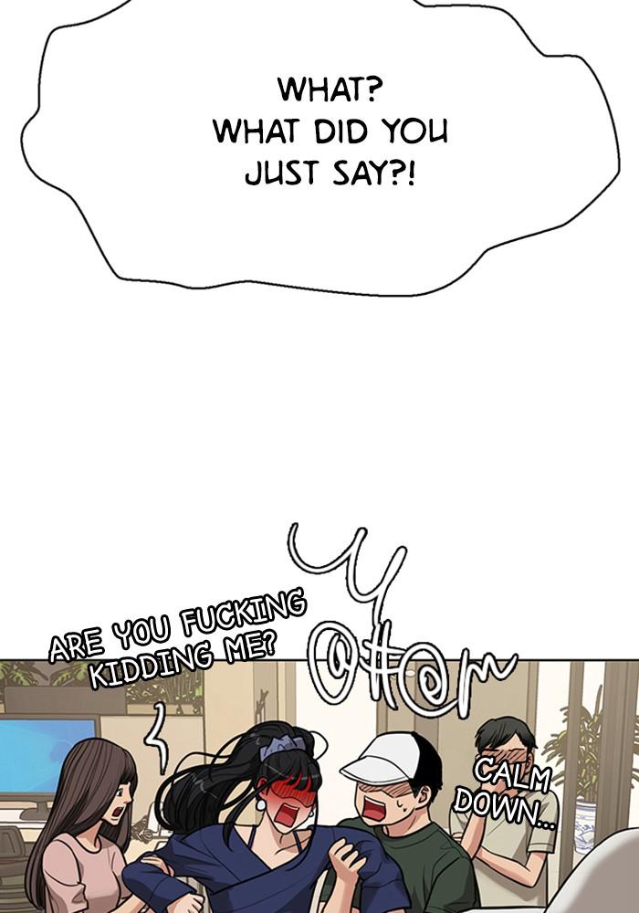 Read True Beauty EN Manga Online