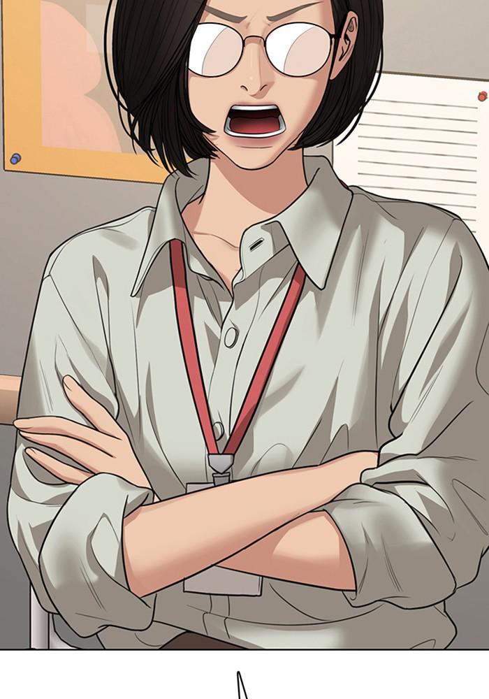 Read True Beauty EN Manga Online