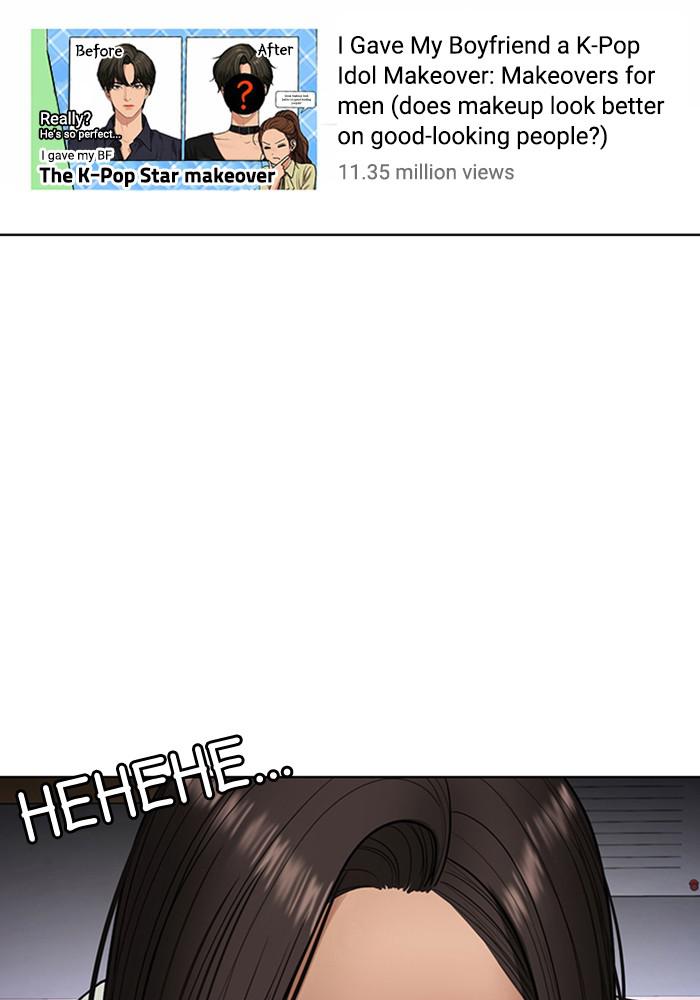 Read True Beauty EN Manga Online