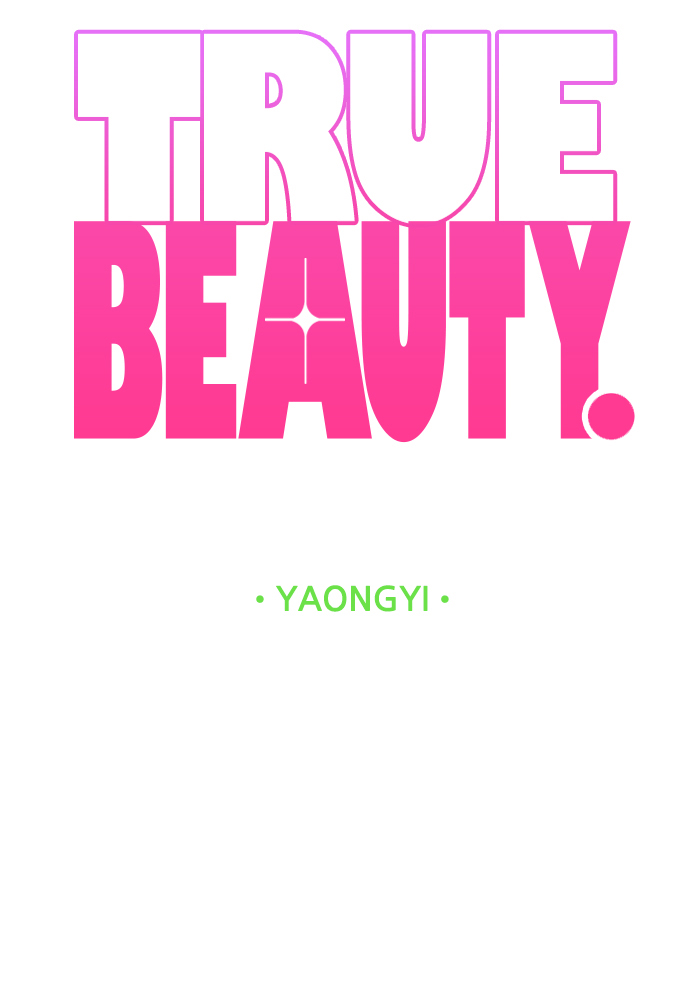 Read True Beauty EN Manga Online