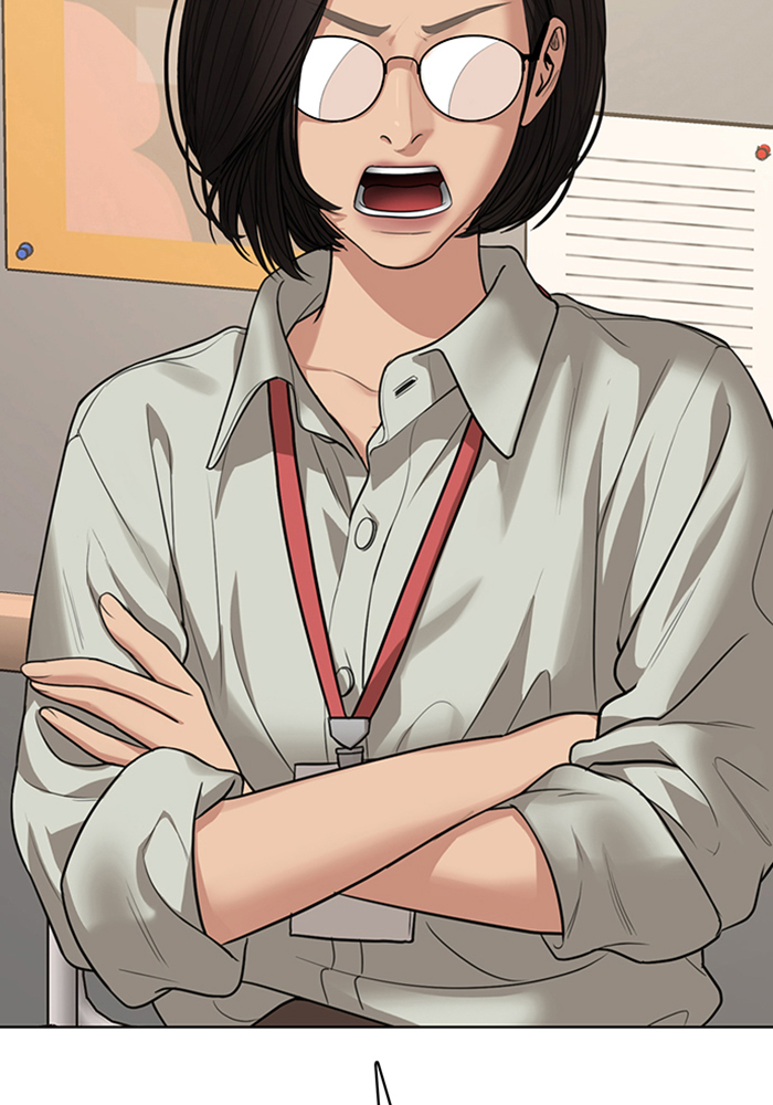 Read True Beauty EN Manga Online