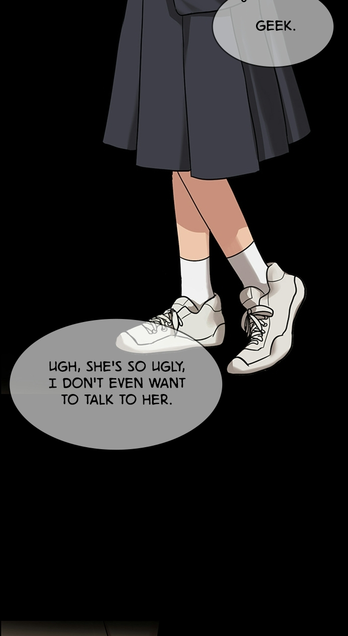 Read True Beauty EN Manga Online