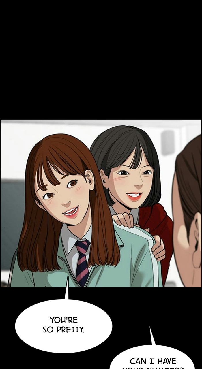 Read True Beauty EN Manga Online