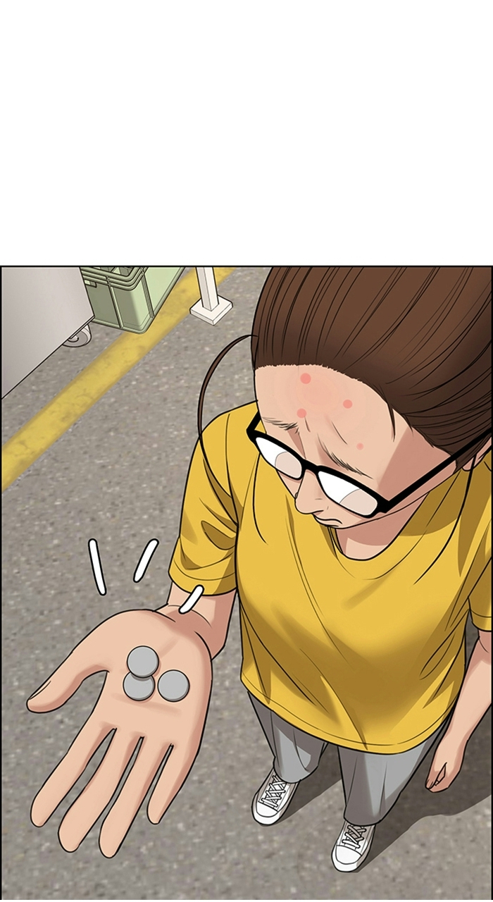 Read True Beauty EN Manga Online