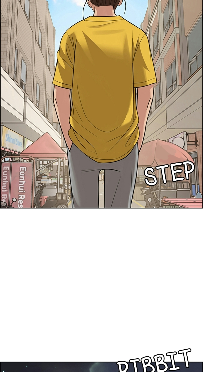 Read True Beauty EN Manga Online