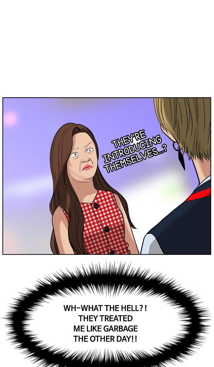 Read True Beauty EN Manga Online