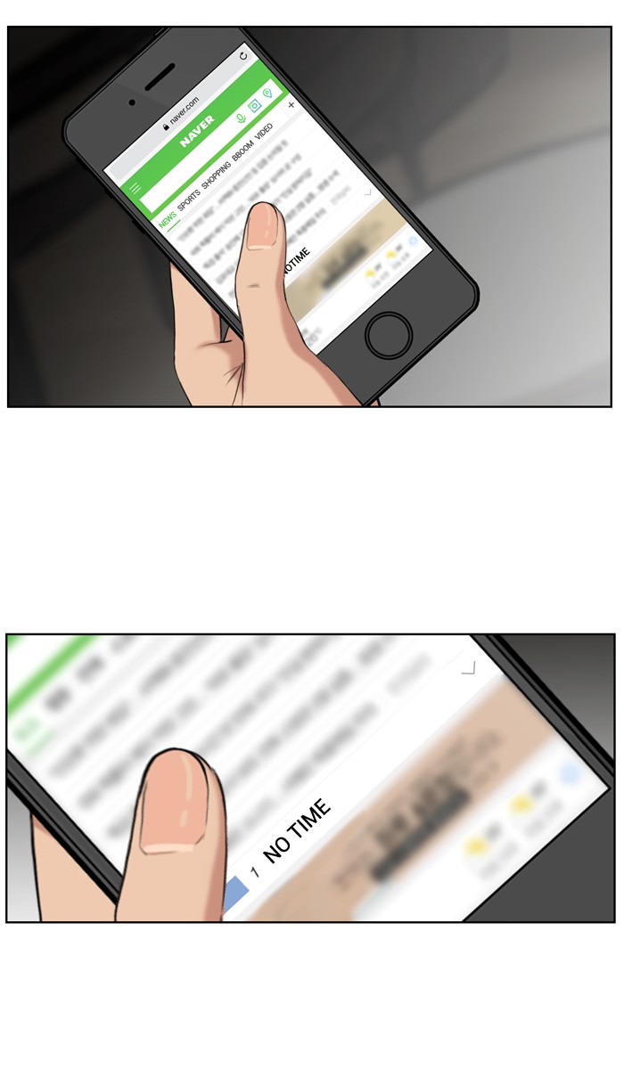 Read True Beauty EN Manga Online