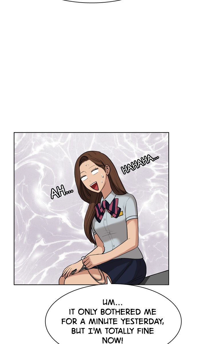 Read True Beauty EN Manga Online