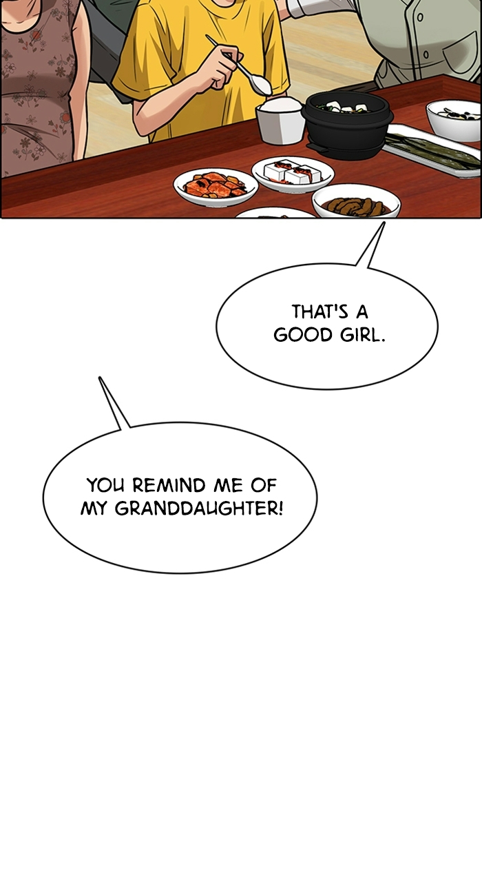 Read True Beauty EN Manga Online