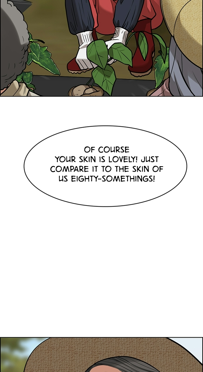 Read True Beauty EN Manga Online