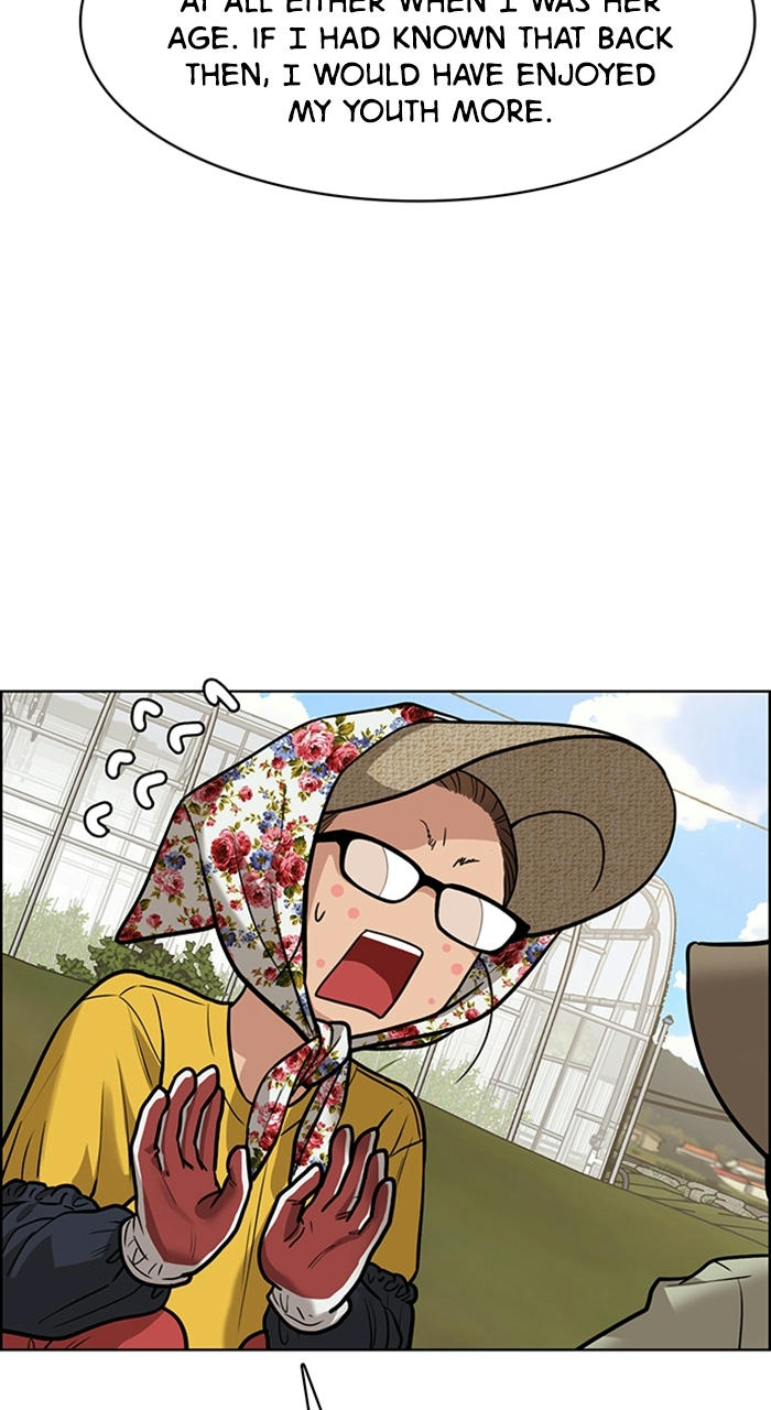 Read True Beauty EN Manga Online