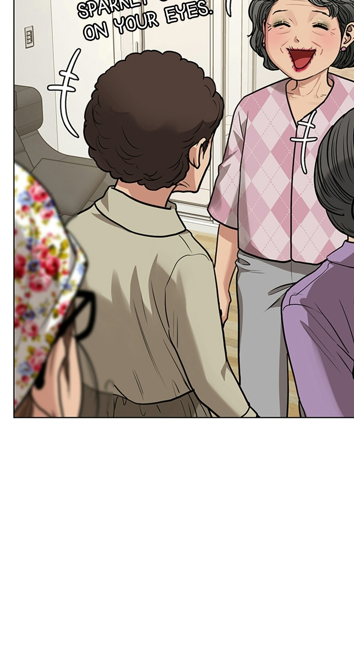 Read True Beauty EN Manga Online